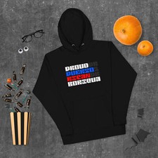 Proud Puerto Rican Boriqua Unisex Hoodie  Pullover Hoody