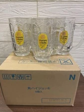 Suntory KAKU Whisky Glasses set of 6 Soda Mug Glass 375ml Highball Japan Glass