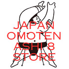 Japan omotenashi 8 Store