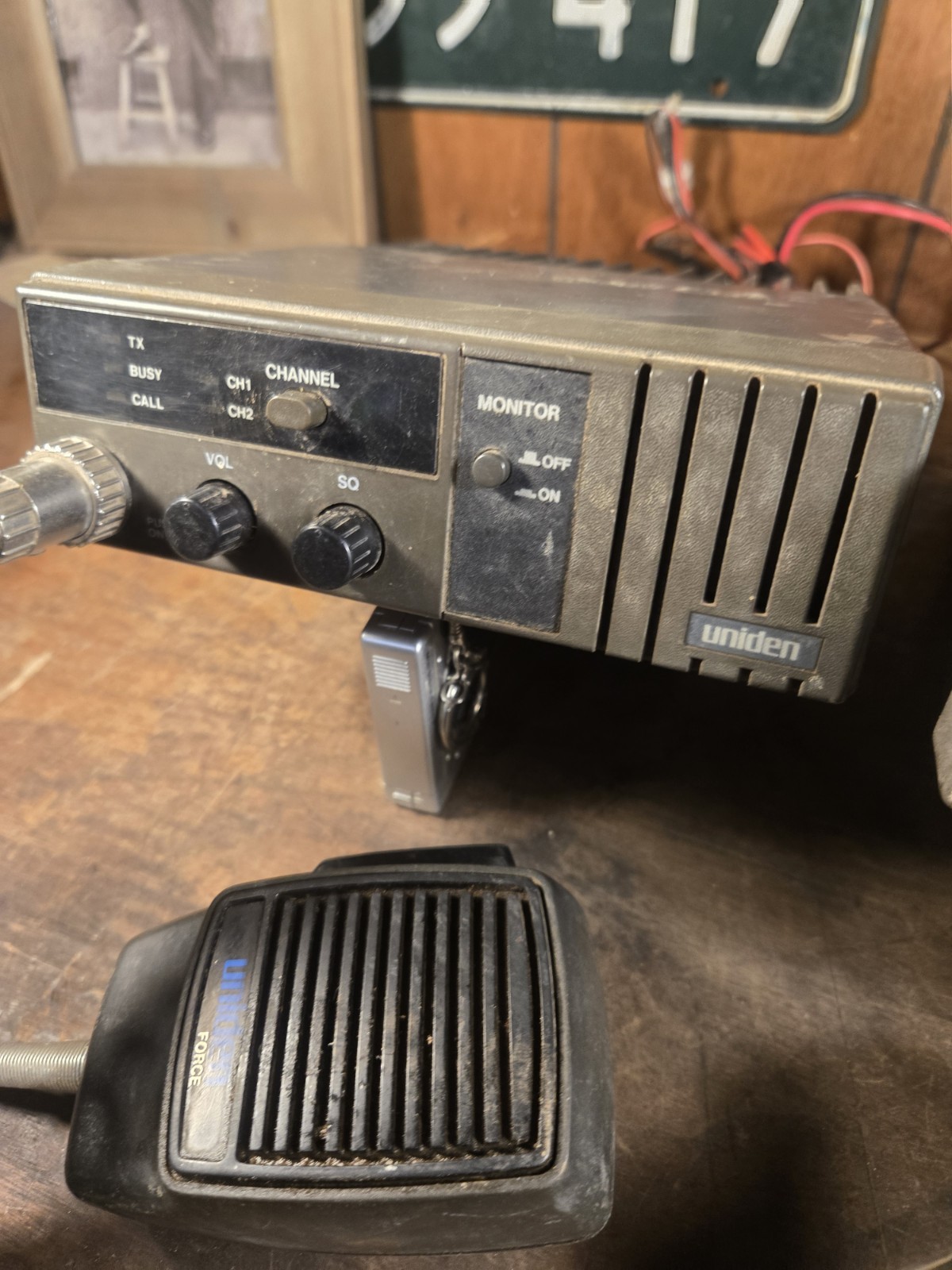 Uniden  Mobile 2-Way Radio IMU 250 K Radio Lot Vintage 