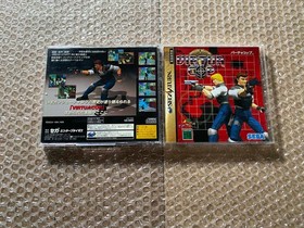 Virtua Cop Gun Bundle (HS-0122/GS-9059) (Saturn) - BOX + GAME ONLY *US SELLER