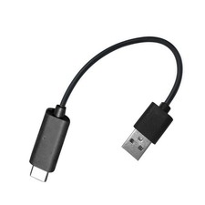 USB Durable Charging Cable Cord For Logitech Spotlight Presentation Remote
