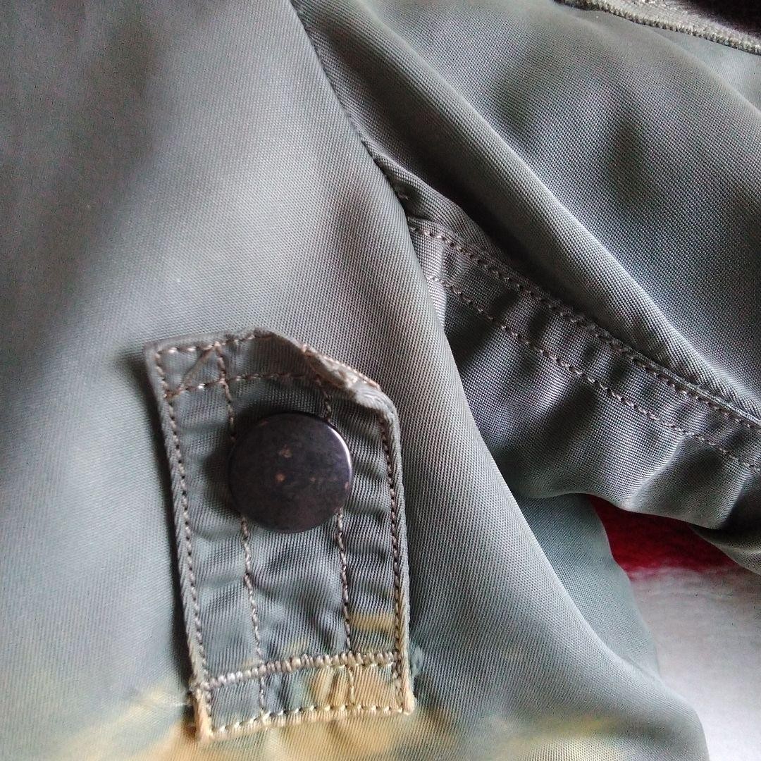 Buzz Rickson's MA1 Flight Jacket Mastermind Japan… - image 9