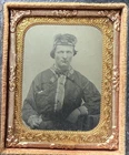Civil War 1/9 Tintype Photo of a Confederate Soldier Wearing Interesting Uniform
