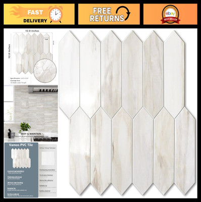Glossy Wood Marble Grain Peel and Stick Backsplash Tile - Hexagon PVC Mosaic, 12