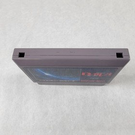 DAIVA Active Simulation War Nintendo FC Famicom Japan Import US Seller