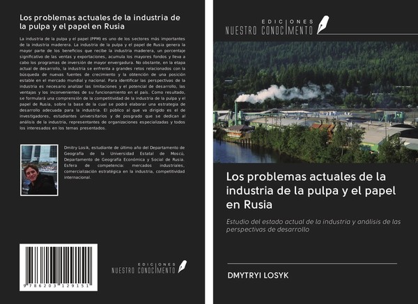 Dmytryi Losyk | Los Problemas Actuales De La Industria De La Pulpa Y El Papel...-image