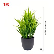 SET OF 4 ARTIFICIAL PLANTS IN POTS WITH MODERN STYLE FAKE POTTED PLANTS