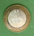 2005 MEXICO QUIJOTE QUIXOTE Bimetallic Silver AU