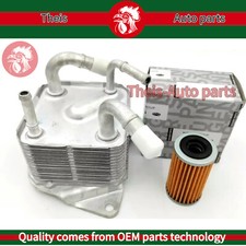 High-quality Oil Cooler Assembly Auto Transmission For Nissan NV200 Rogue Sport