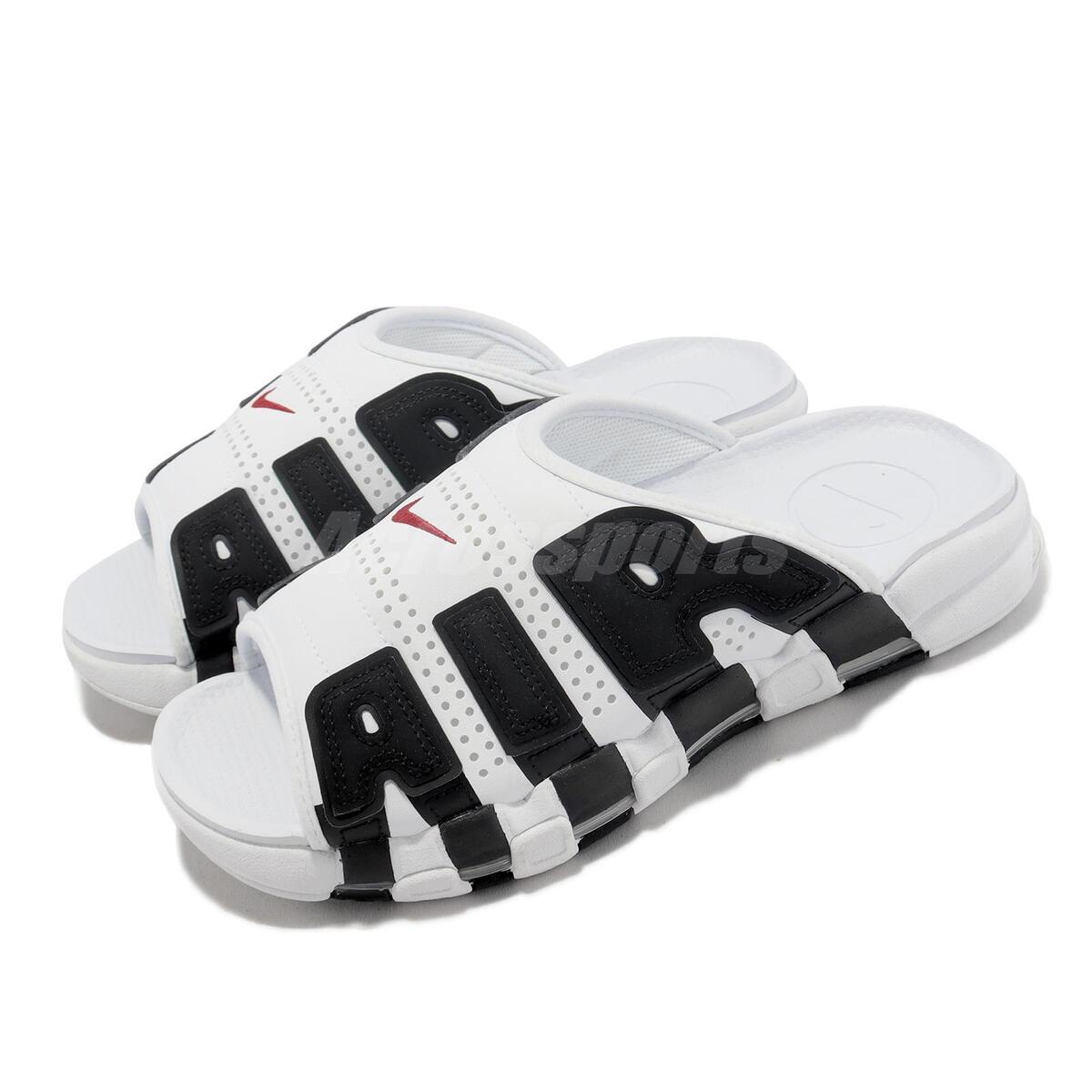 Nike Air More Uptempo Slide White Black Men Slip On Sandals Slippers  FB7818-100