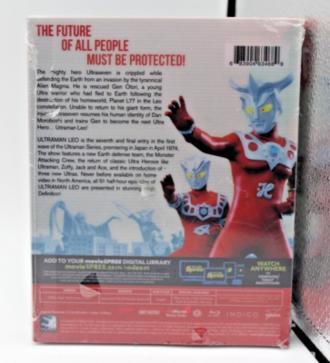 Ultraman Leo The Complete Series 7 (Blu-Ray) Steelbook - NEW (Seal