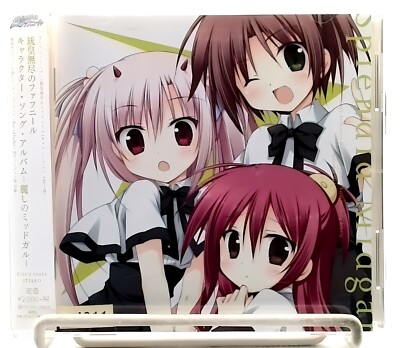 FLYING FAFNIR Character Song Album [CD][OBI] 銃皇無尽のファフニール, Unlimited Fafnir/Anime