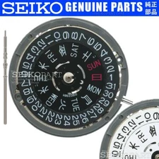 SEIKO SII NH36 WATCH MOVEMENT CROWN AT 4 JAPANESE KANJI SPANISH DAY BLACK WHITE