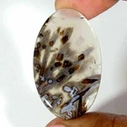 50.30Cts Natural Turkish Stick Agate Oval Cabochon Loose Gemstone