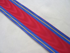 Cambodia: Royal Order of the Sahameteri ribbon
