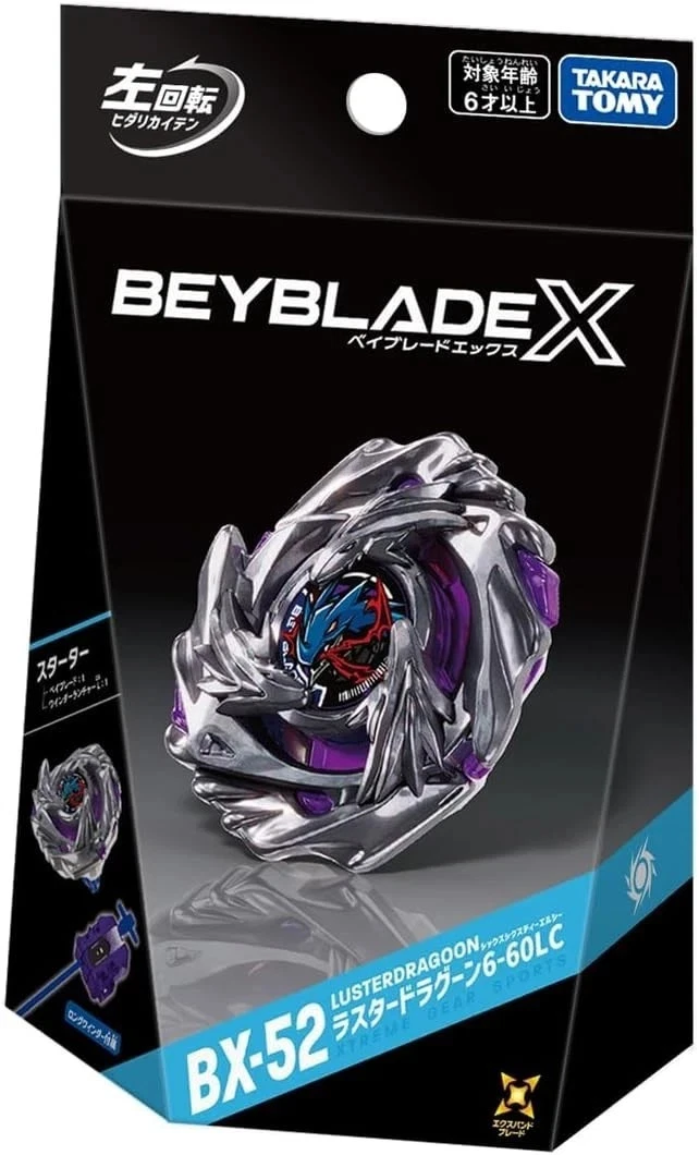 25+ Beyblade Metal Anime & Manga Action Figures for sale | Updated
