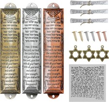 Mezuzah Cases with Scroll, Set of 3, English Hebrew Scripture