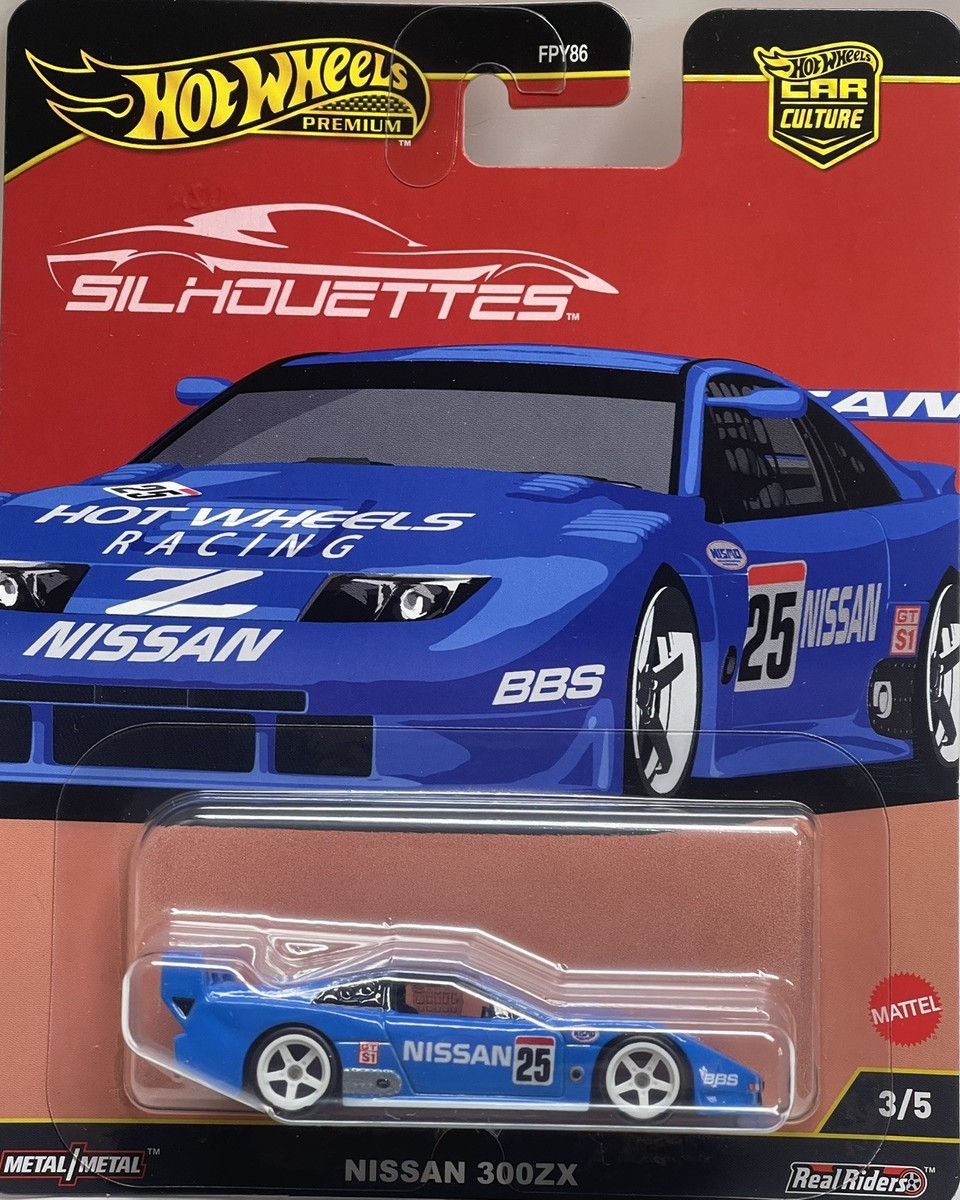 2025 Hot Wheels Premium Silhouettes NISSAN 300ZX Car Culture