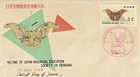 Japan Okinawa Ryukyus: 1959  Biological Education,  First Day Cover
