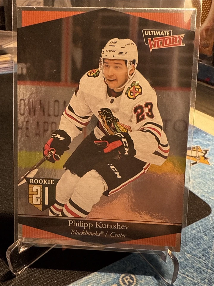 2020-22 Lot Chicago Blackhawks - Image 4 of 4