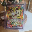 Meowth ex 121/088 Me03: Perfect Order Holo