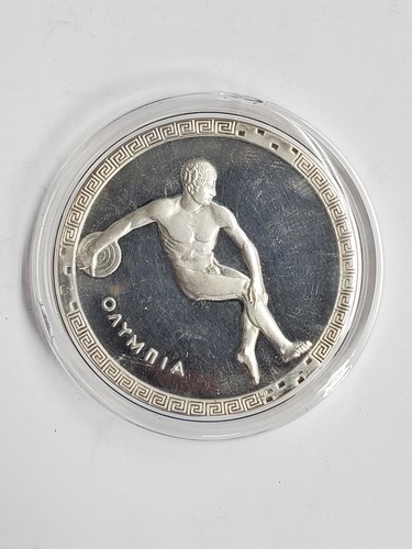RARE Silver Medal 1972 Olympic City Munich Greets The World Discus Thrower 49.5g - Picture 4 of 6