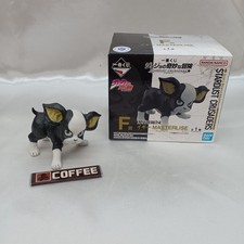 BANDAI Ichiban Kuji JoJo STARDUST CRUSADERS F Prize Iggy