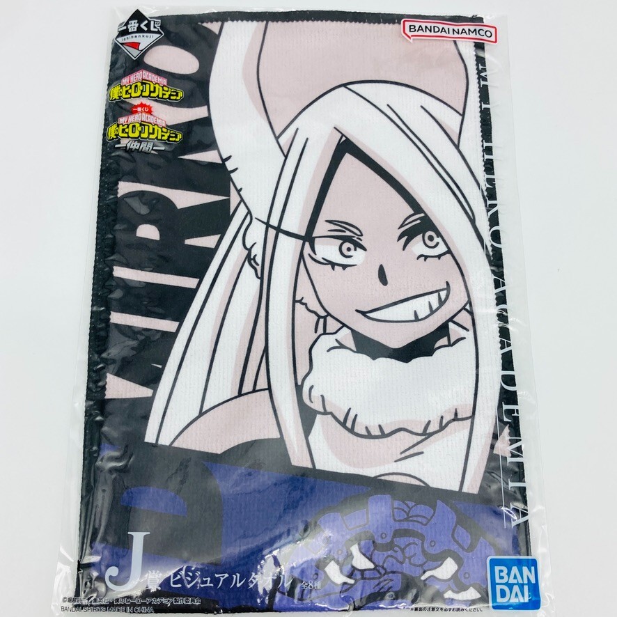 My Hero Academia Rumi Usagiyama Mirko Nomu Visual Towel TOHO Japan