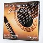 12 STRING Acoustic Guitar Strings Extra Light Bronze Pack RRP 11.99 - ADAGIO PRO