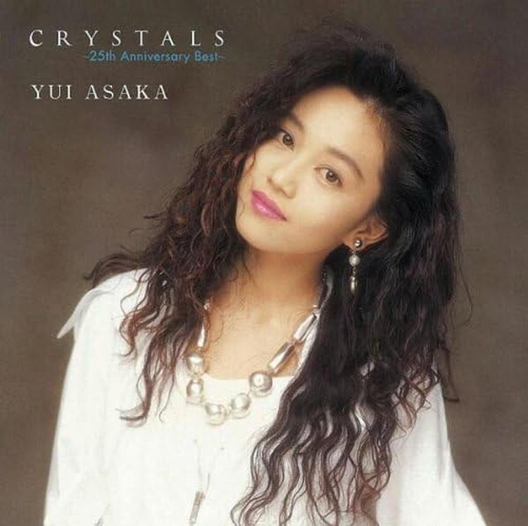 CD CRYSTALS ~25th Anniversary Best~ Japan Yui Asaka Music Mama! I