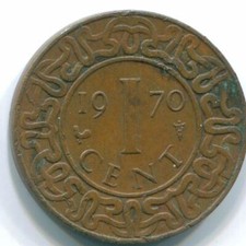 1 CENT 1970 SURINAME Netherlands Bronze Cock Colonial Coin #S10942C