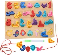 Arabisch Alphabet Islam Quran Puzzel mit Tafe...
