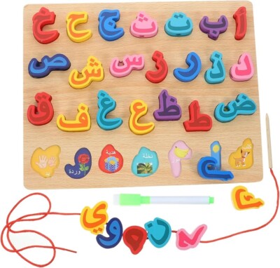 Arabisch Alphabet Islam Quran Puzzel mit Tafel - Montessori Spiel