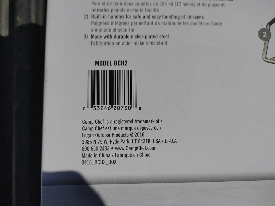 The Twins Beer Can Chicken Holder Grill Racks Grilling Cookware Steel - BCH2 - Image 4 of 4