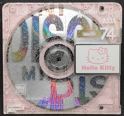 アルステイク　ammo CDセット Rare Minidisc de collection (Scotch, Idemistu, TDK XS-iV Bit