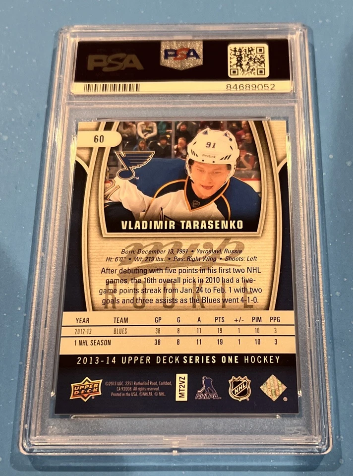 2013 upper deck vladimir tarasenko MVP  Silver Script - #60 - Image 2 of 2
