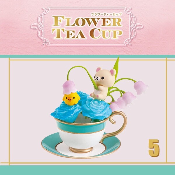 Re-MeNT - 【中古】リーメント リラックマ Flower Tea Cup 全６種セット Re-MeNT[10][249105085730] Re-MeNT - 【中古】リーメント リラックマ Flower Tea Cup 全6