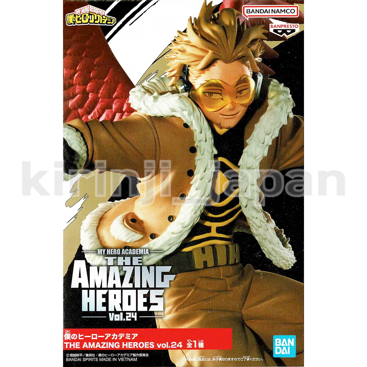 My Hero Academia Vol 24 My Hero Academia Hawks Figure THE AMAZING HEROES vol.24 Banpresto New Authentic | eBay