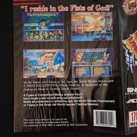 World Heroes Jet - NEO GEO AES - Dog Tag - US Version - SNK