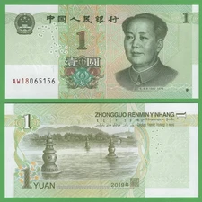 China 1 Yuan 2019 P-912 Banknote Uncirculated World Money Chairman Mao