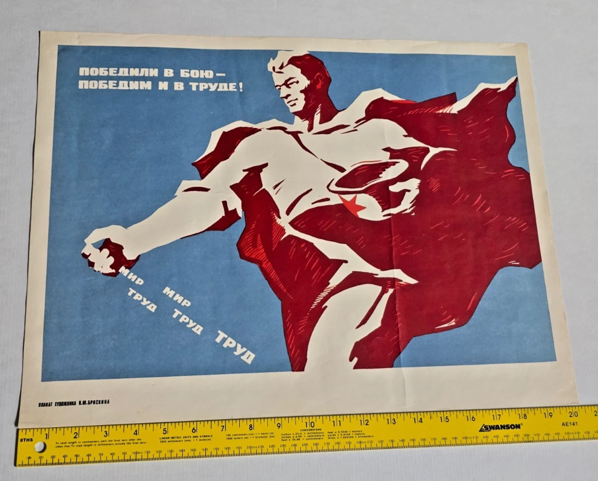 Russian Art Posters for sale | eBay