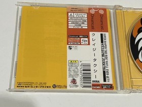 Crazy Taxi Spine Reg Card Flyer Sega Dreamcast Japan NTSC-J Excellent
