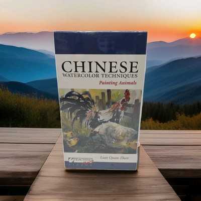 Chinese Watercolor Techniques Painting Animals [VHS] Lian Quan Zhen