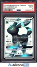 Pokemon 2019 Umbreon GX SV69/SV94 Full Art Shiny Vault Hidden Fates PSA 9