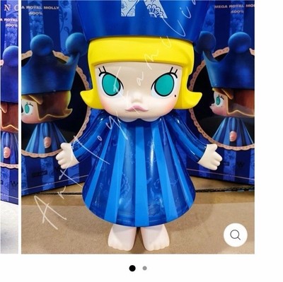 POP MART Mega Royal Molly 400% Limited Edition Princess Art Toy Blue