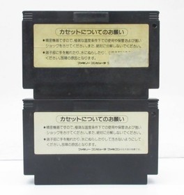 Original Teenage Mutant Ninja Turtles 1 + 2 Nintendo Famicom NES FC NTSC-J