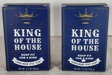 Kovot King of the House Soap Bar Sandlewood Spice Set of 2 Made in USA