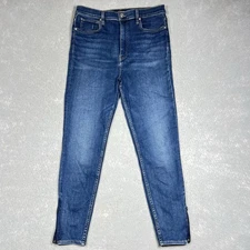 Hudson Jeans Centerfold Super Skinny Blue Women's Size 32 High-Rise Inseam 27”