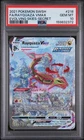 Rayquaza VMAX (Alternate Art Secret) 218/203 SWSH07: Evolving Skies Holo
